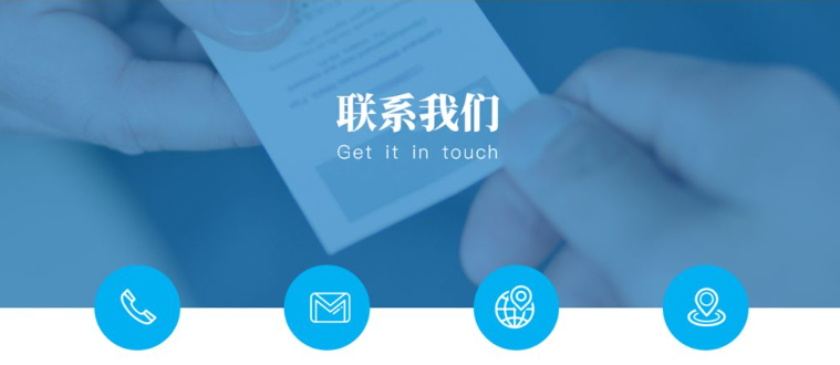 河北源源水泵制造有限公司详细地址
